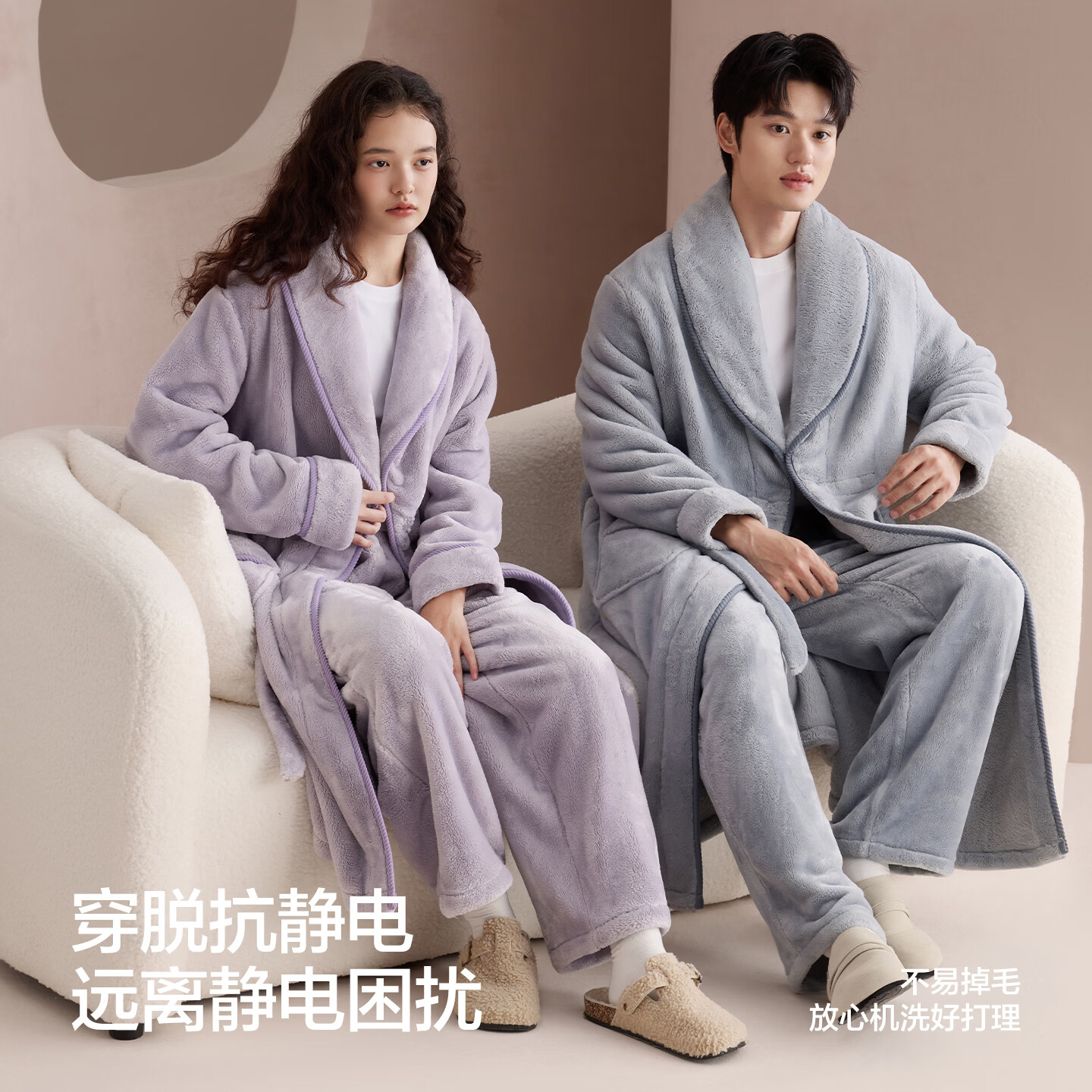 红豆(Hodo)情侣抗静电睡袍女珊瑚绒长款睡衣睡裤加厚法兰绒保暖居家服浴袍男 男士暖墨灰 L (170) 男士