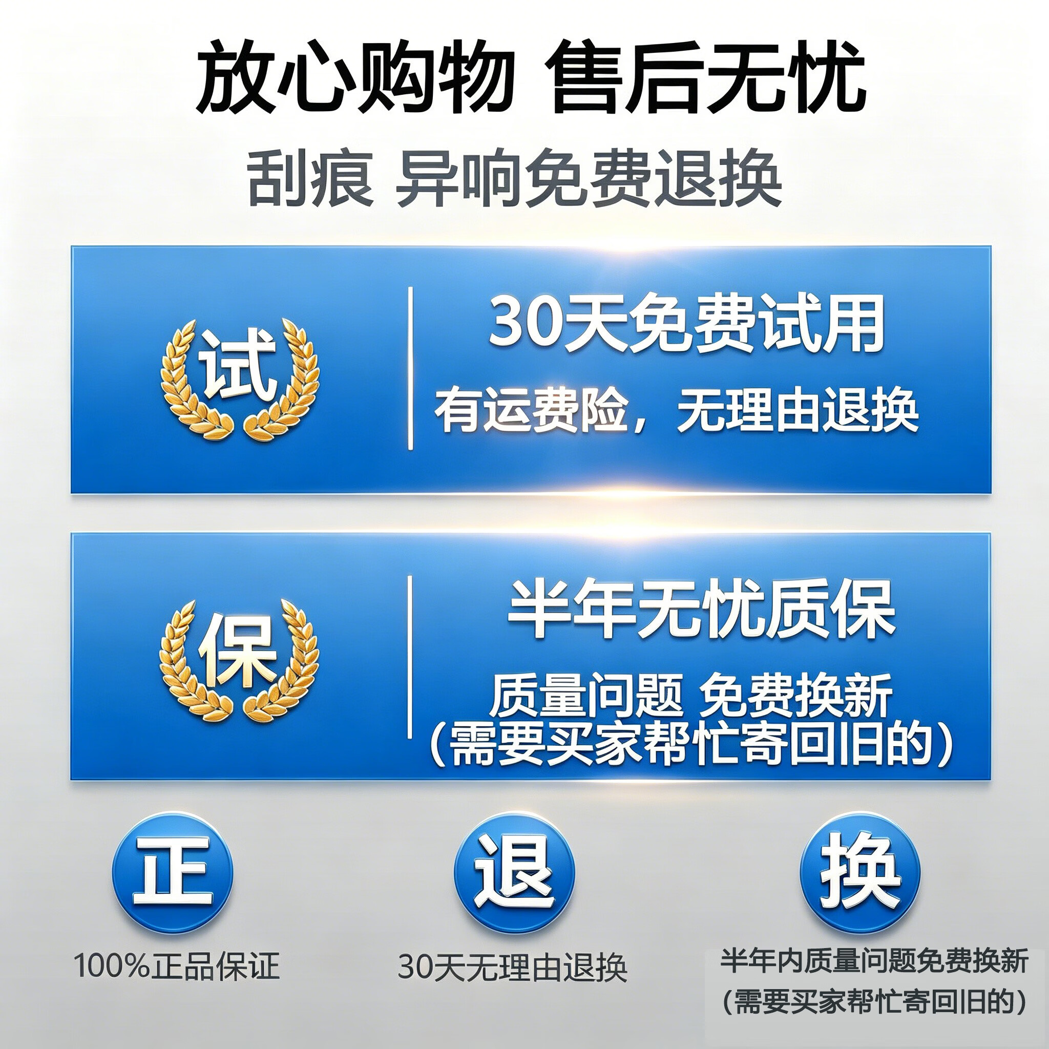 杰瑞泰（JERRYTEC）99%汽车有专车专用无骨雨刷片雨刷器雨刮器干净静音胶条进口橡胶 适用于现代伊兰特车型-下单备注年款 2套4支专车专用优惠套餐