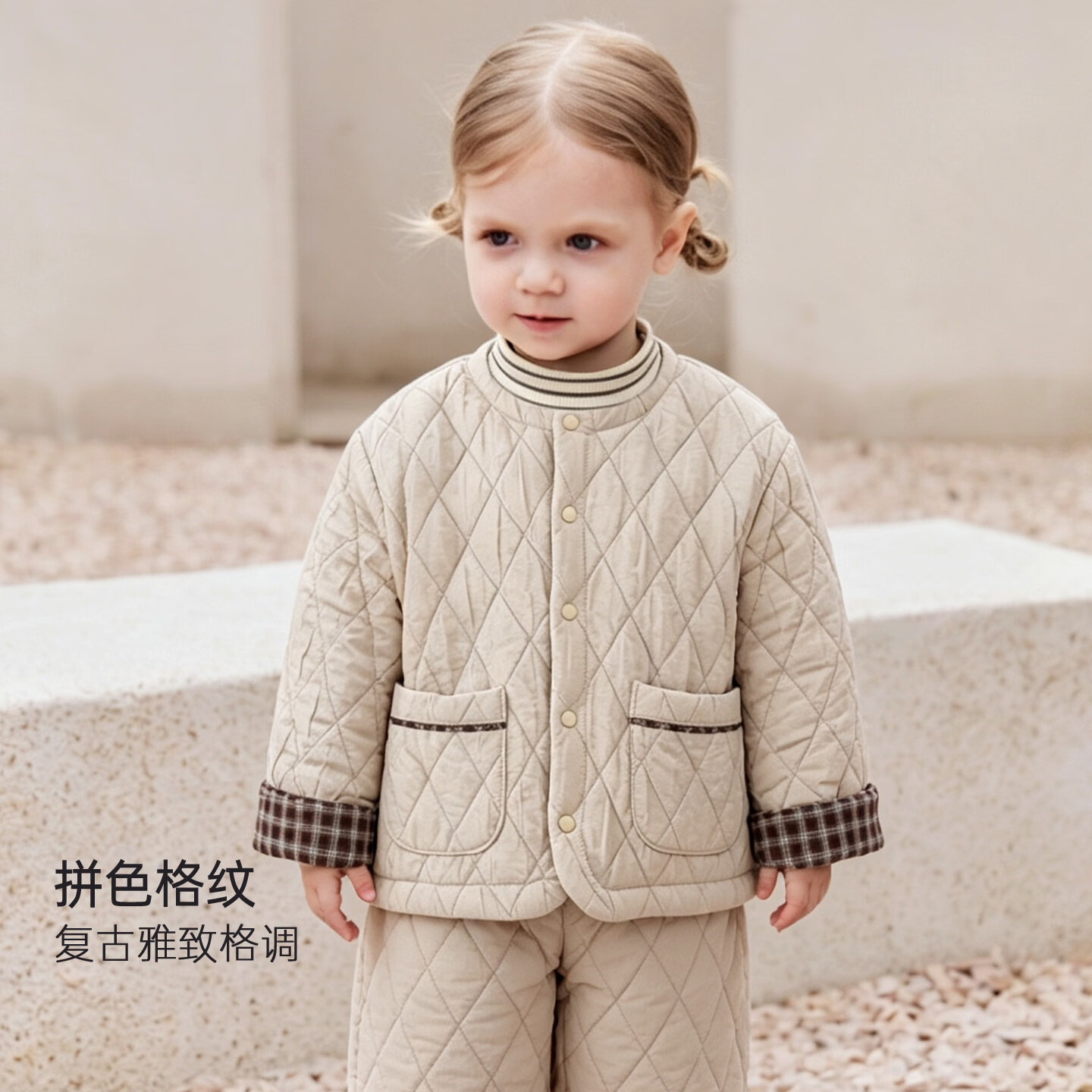 巴厘小猪宝宝棉服外套秋冬保暖上衣夹棉加厚保暖冬装男女童外出服儿童棉袄 浅驼色 90
