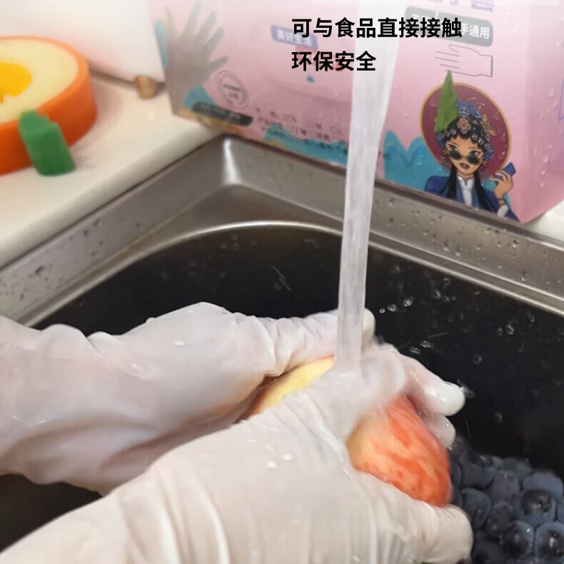 纯白色加长款抗菌刷锅洗碗洗衣服家务可触屏多用途丁腈手套 白色加长耐用款(30只/包) S 5年