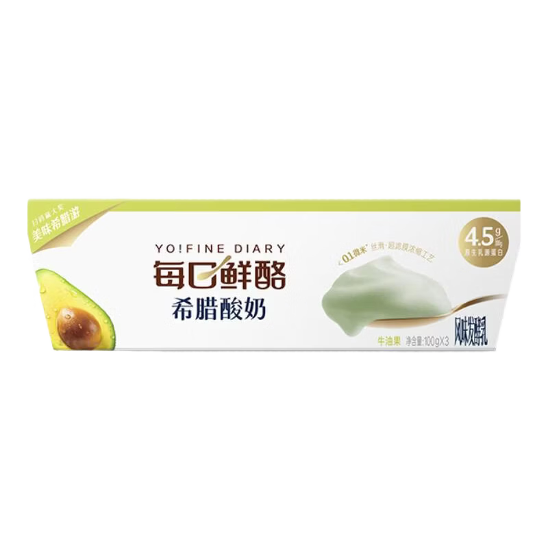 蒙牛每日鲜酪风味酸奶牛油果味100g*3杯*4件 26.4元 - 86线报