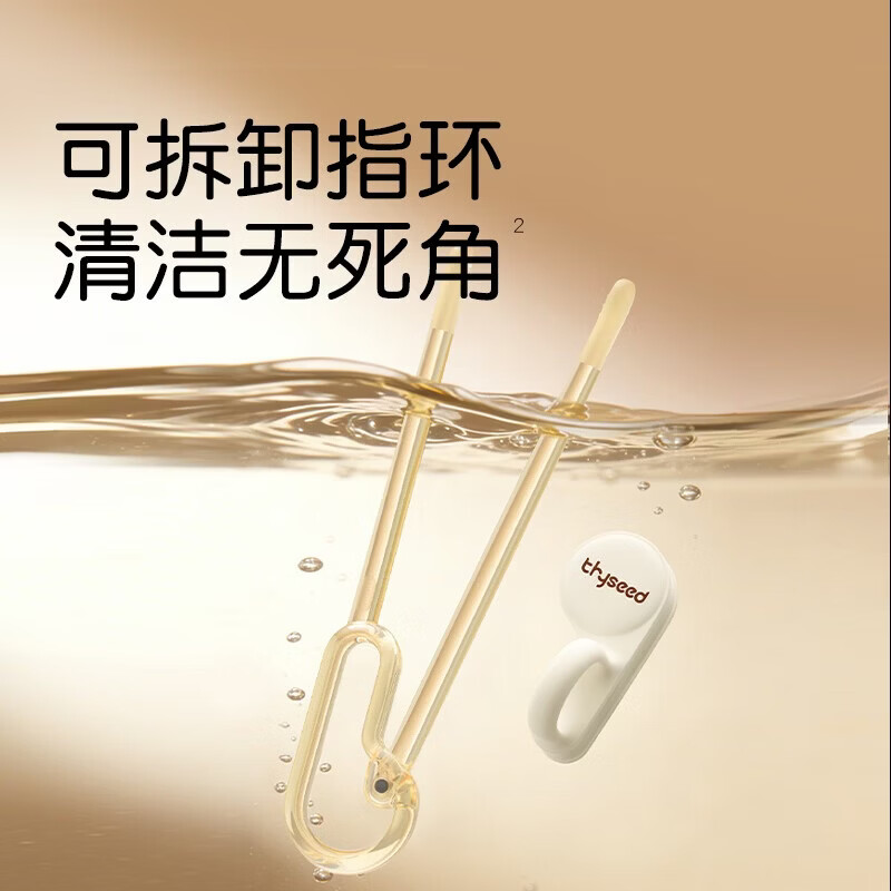 图 6