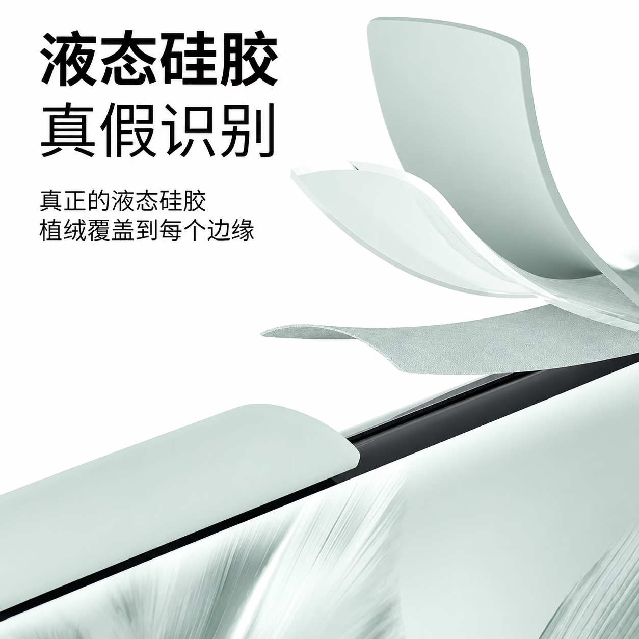 韩诺适用华为mate60pro手机壳新款全包防摔华为mate60手机壳液态硅胶软壳亲肤不沾指纹简约高级感男女 mate60pro/pro+【雅川青】亲肤裸感