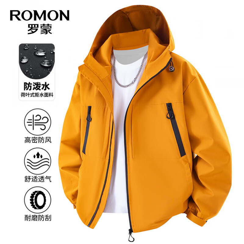 罗蒙(ROMON)防泼水户外休闲连帽夹克男士2026秋季新款中青年时尚百搭外套男 曜石黑 【拉链款】 L (175) (适合125-145斤)