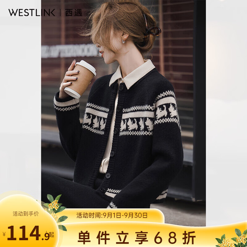 西遇（Westlink）复古提花圆领针织开衫女2026秋季宽松费尔岛风软糯毛衣外套 黑色 付款15天 M (160)