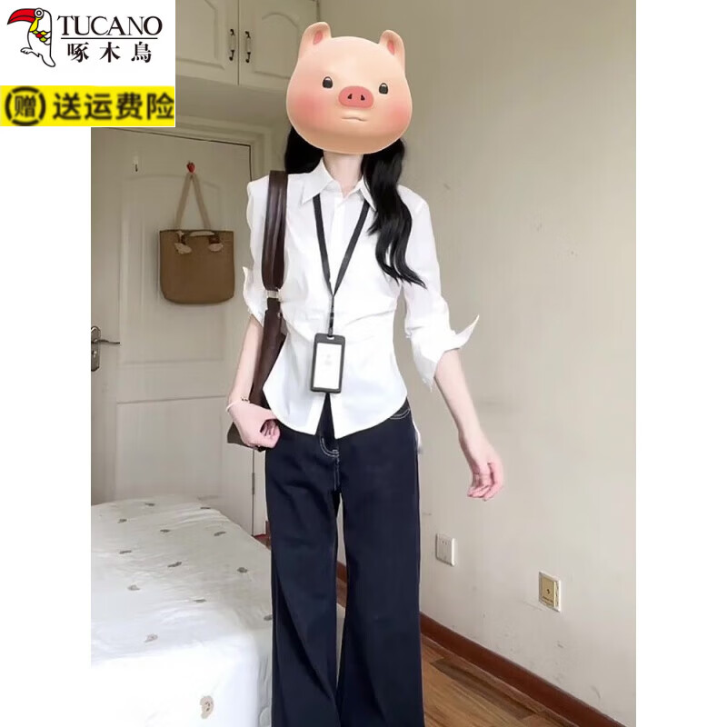 啄木鸟(TUCANO)2026春季新款辣妹掐腰修身白色长袖衬衫女法式收腰衬衣设计 白色长袖【单件上衣】 M 建议95-105斤