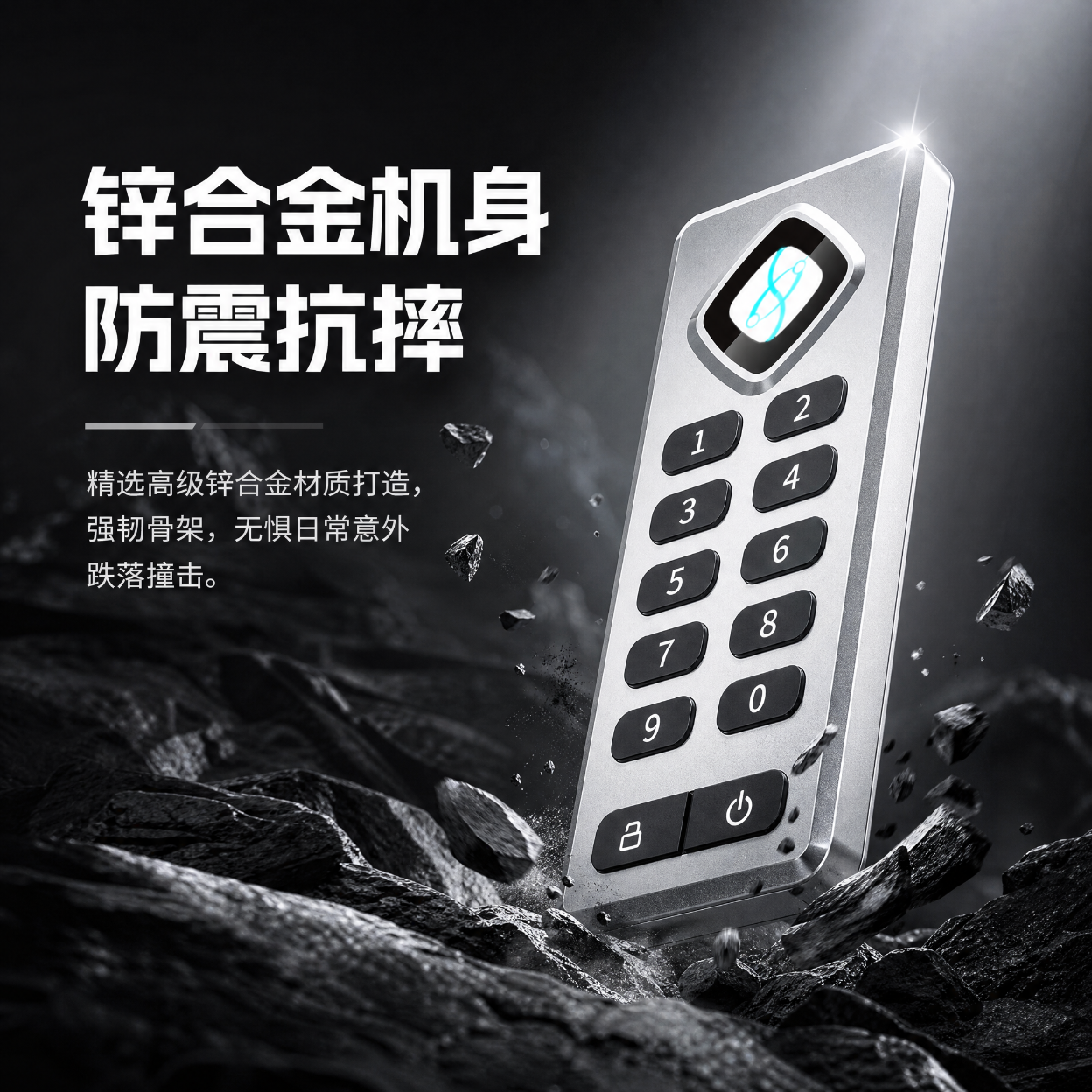 QUANTUMCTEK【京东限定款】国盾量子国盾密盘大容量高速传输加密U盘安全存储必备多功能移动存储 象牙白 64GB