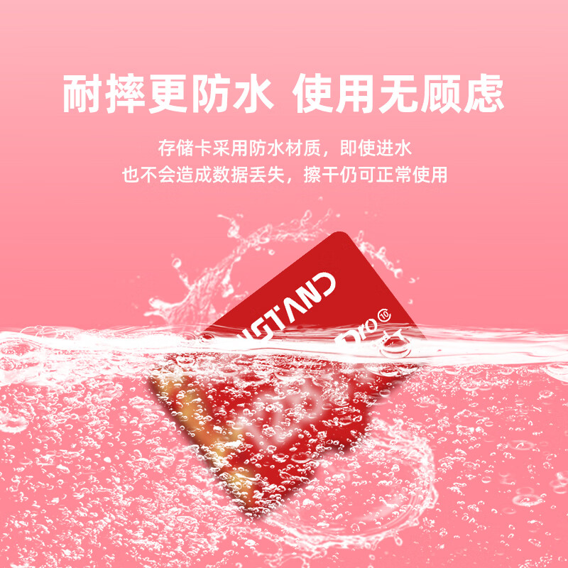ISANSTAN儿童相机内存存储卡32G高速TF卡适用于KFC儿童相机内存卡拍摄图片数码摄影咪咪兔通用 【32G】儿童相机专用高速卡+送读卡器