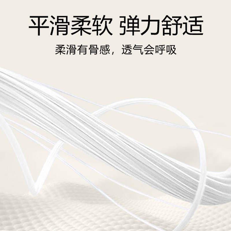 班尼路（Baleno）裤子女装雪尼尔直筒裤秋冬新款百搭长裤时尚感休闲裤 杏#纯色 L