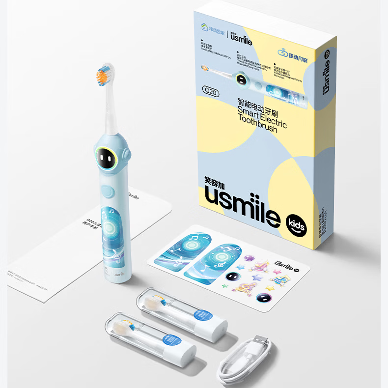 usmile笑容加Q20儿童电动牙刷骨传导实时语音提醒引导防漏刷预防龋齿蛀牙3-15岁宝宝生日礼物实用 【实时语音提醒】Q20CMCC