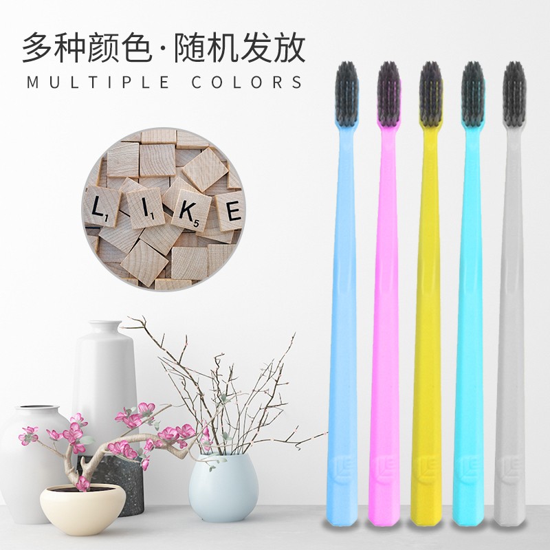 一夫（Eaff）一夫牙刷里特棉素碳细软毛竹炭学生牙刷手动清洁牙齿1203简约成人特惠家庭情侣套装 12支  颜色随机
