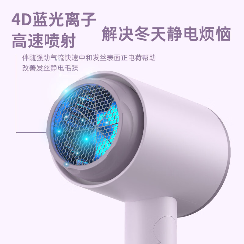 小米米家同款吹风机负离子护发静音宿舍用学生500w小功率可折叠家用电吹风筒 少女粉【800W】三档调节+可折叠