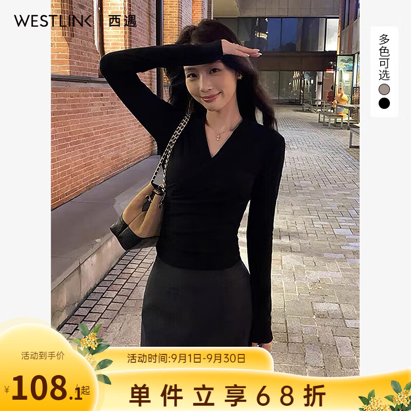 西遇（Westlink）纯欲荡领长袖T恤女2026秋新款灰色斜领修身显瘦弹力打底上衣 黑色 付款15天 M (160)