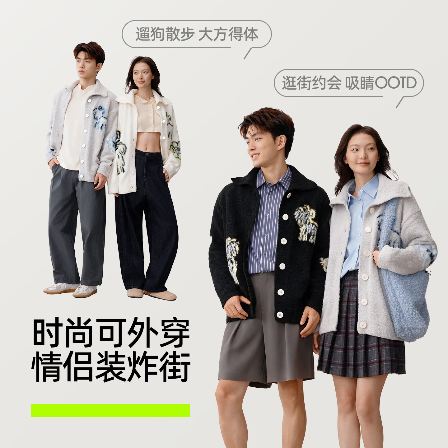 图 4