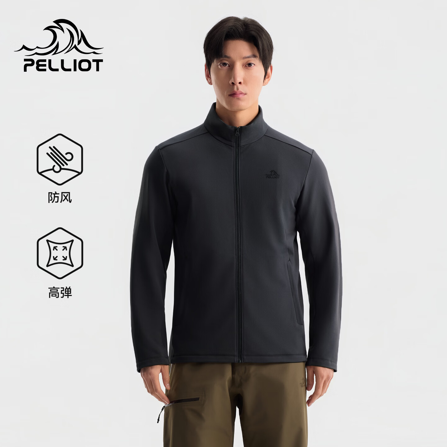 伯希和（Pelliot）户外软壳衣男2026新款秋冬轻量防风外套高弹徒步登山冲锋衣内胆 【男款】漫暮黑 | 轻暖透气 防风防泼 M