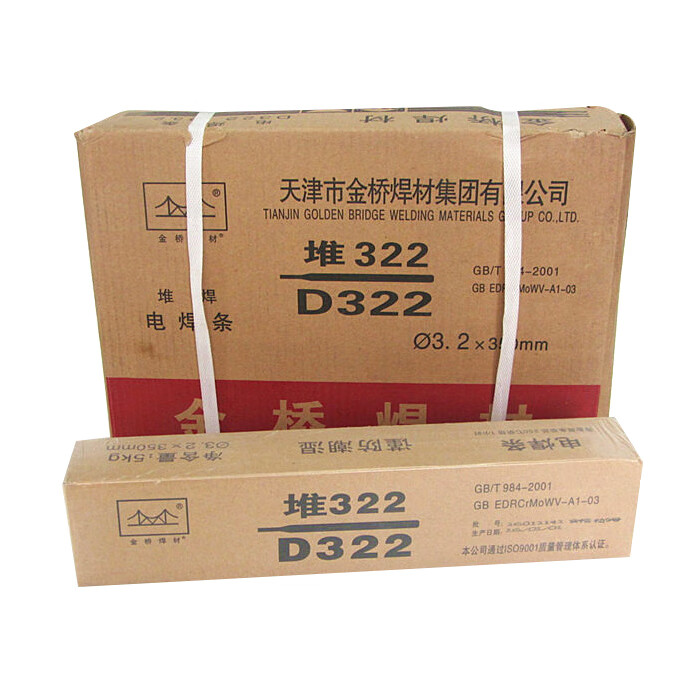 2/4.0 d322耐磨焊条 金桥耐磨焊条d322(3.2mm)/5公斤