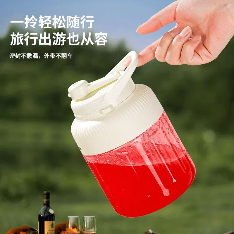 CRHMMFLF便携榨汁机家用小型手动榨汁器碎冰搅拌果汁橙子柠檬榨汁杯 绿色数显 1.3L【双盖设计+38叶碳钢刀+双电池电机】 升级款【鲜果榨汁机丨超高效】德系新技术