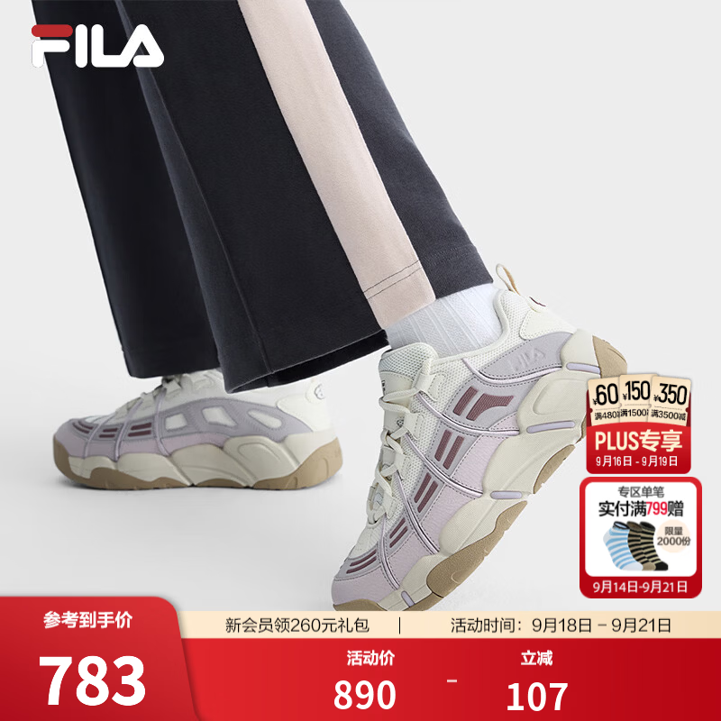 斐乐巴克鞋丨FILA复古篮球鞋26冬季新款女鞋休闲鞋运动厚底增高老爹鞋 豆腐白/海豚灰-TP 36.5