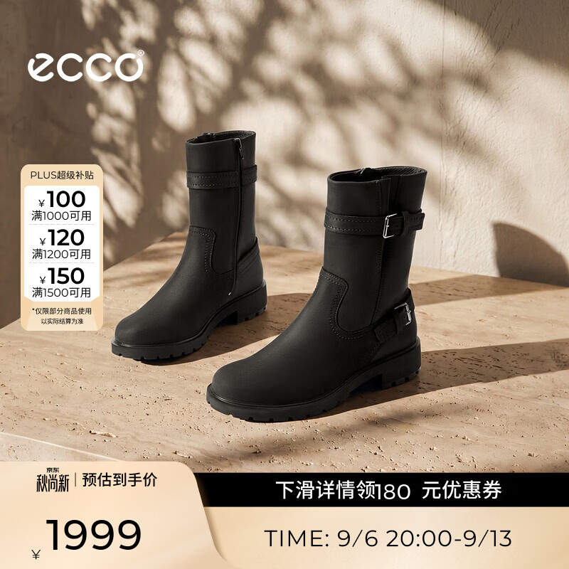 爱步（ECCO） 女靴 26年新款方跟增高靴百搭复古中筒靴 都市维也纳231383 黑色23138302001 38