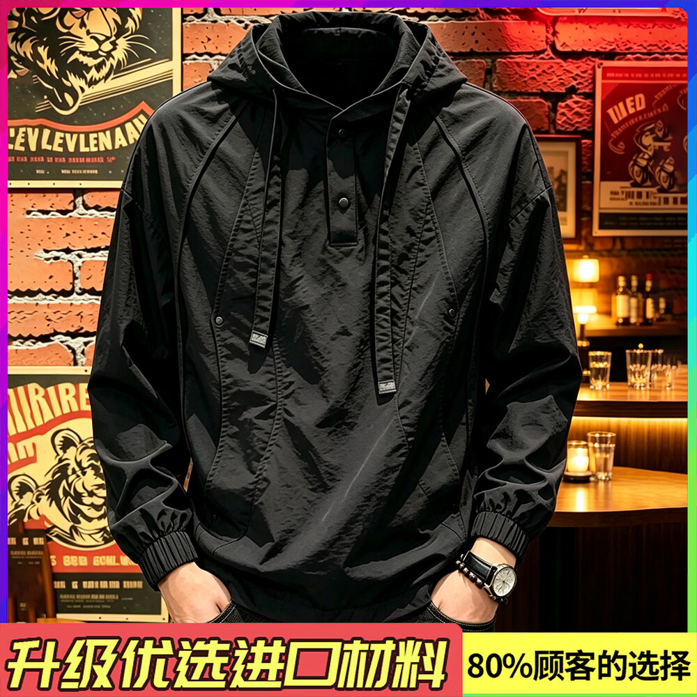 黑武士连帽卫衣男士秋季新款简约风运动百搭工装上衣