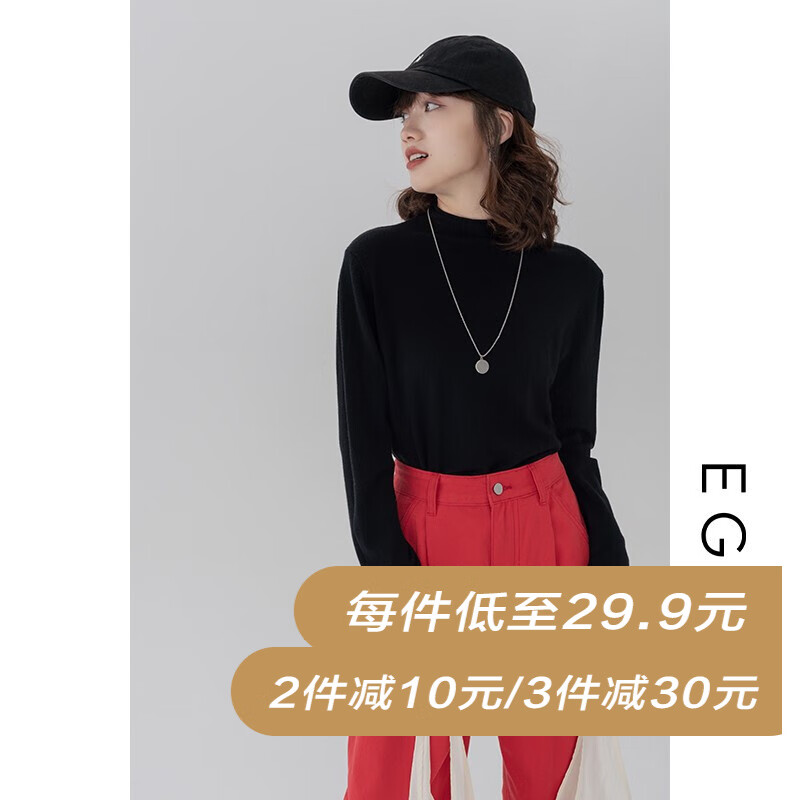 想查针织衫价位用什么查询|针织衫价格走势图