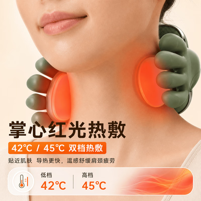 【大师手颈椎按摩仪】按摩器肩颈腰背教师节礼物仿真人手按摩披肩斜方肌揉捏热敷送长辈男女朋友 【顶配】六代加强电机+红光热敷