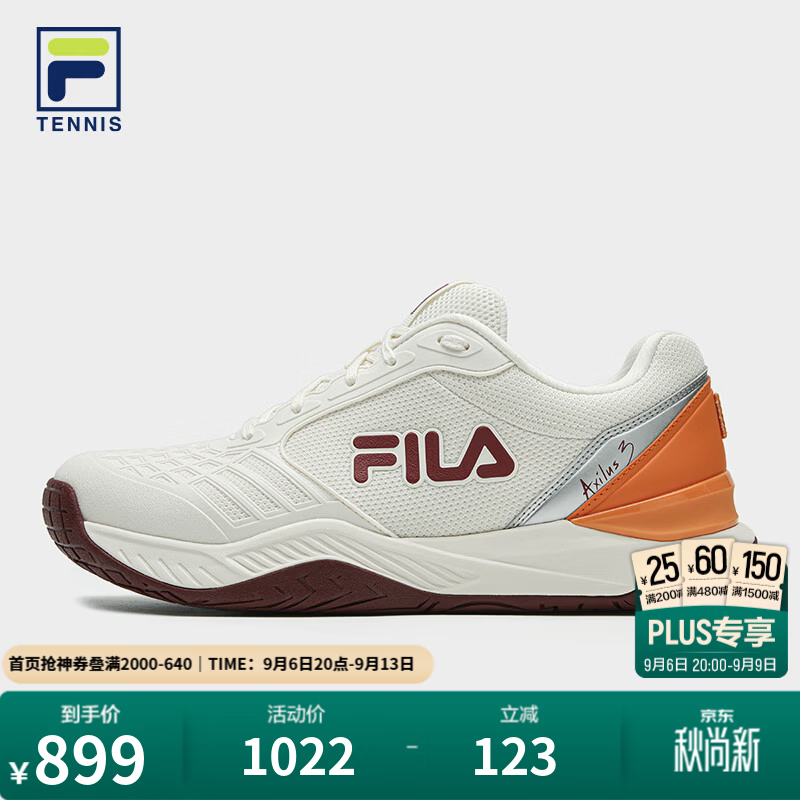 FILAAXILUS 3|FILA斐乐性能网球鞋女鞋2026夏季新款TPU支撑运动鞋子 微白-WW 36.5