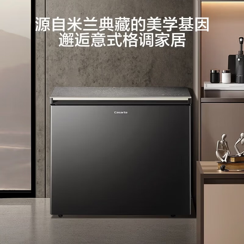 海尔（Haier）冰柜超低温零下负-70/-65/-60℃度电子控温金枪鱼三文鱼海鲜零下60度冰柜冷冻商用大容量冷柜 【卡萨帝】156升丨超静音双压机超低温 161L