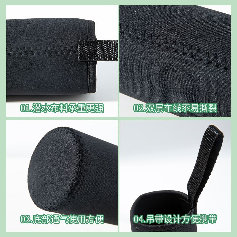 CRHMMFLF保温杯套手提式便携防烫通用水杯袋子隔热防摔保护套提绳简约杯套 黑色小号(适用5-6*13cm)吊带设计 【防磨/防烫/防摔】保温杯套