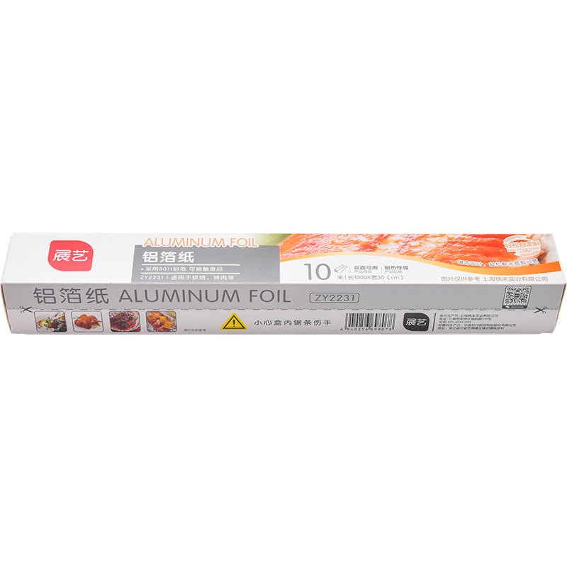 展艺品牌:用好调味料提高烘焙品质