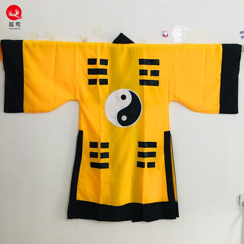 道教用品法衣道士服道服长袍套装道家八卦衣太八卦经衣 单个黄色道袍