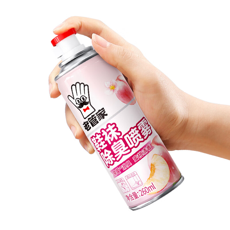 老管家鞋袜除臭喷雾银离子除臭喷雾鞋袜去异味杀菌消毒蜜桃清香 【蜜桃清香】鞋袜除臭喷雾260ml*2
