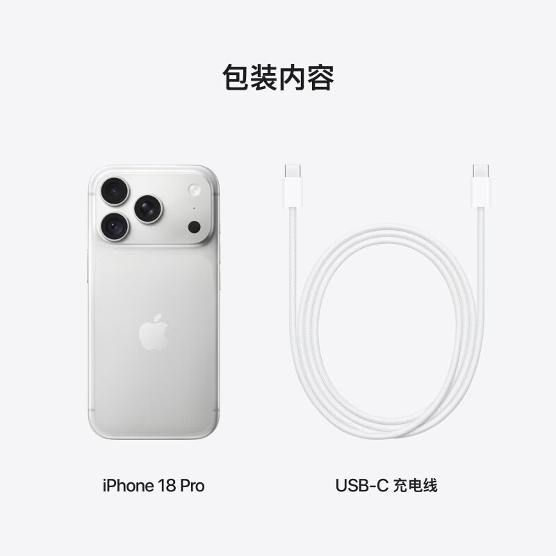 图 9