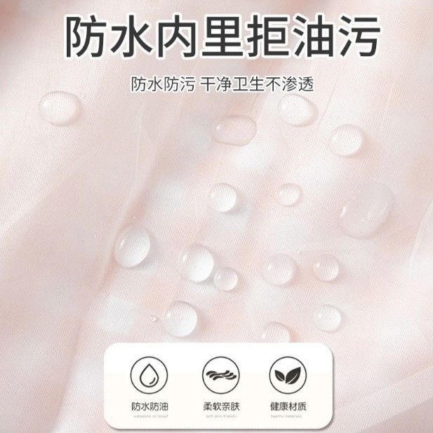 鑫达童网红儿童围裙画画两用宝宝罩衣时尚大方中国风防水防脏2026新款式 兔耳朵围裙【蓝格+绿格】 110【建议身高95-110cm】