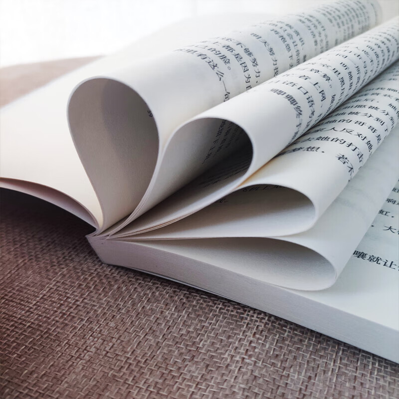 愿所有的付出，都不会被辜负