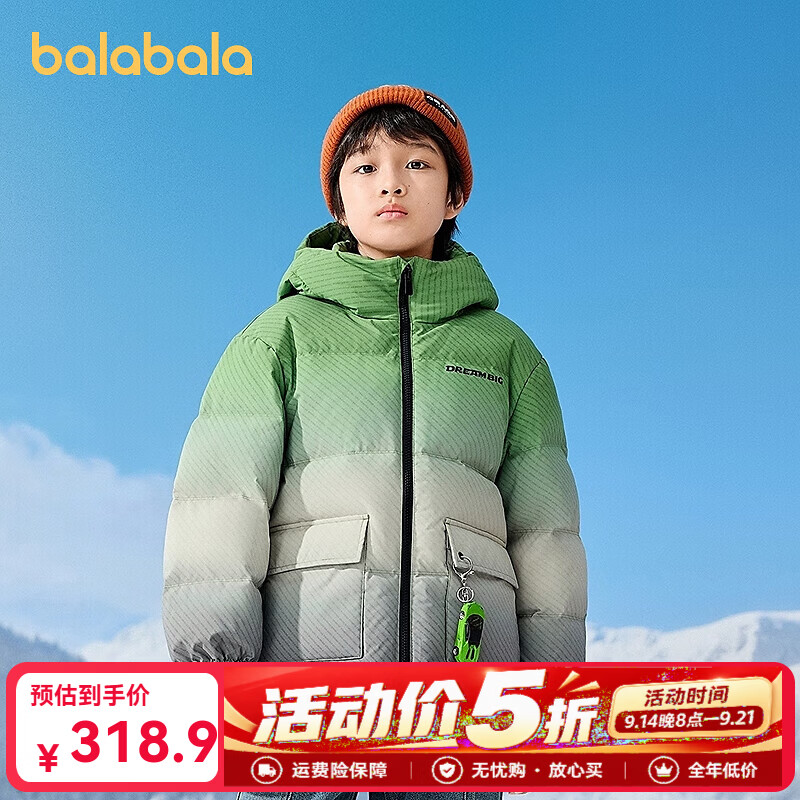 巴拉巴拉【商场同款】巴拉巴拉儿童玩具羽绒服男童连帽童装2025冬新款防护 绿灰色调00342-灰鸭绒 170 (充绒量172g)