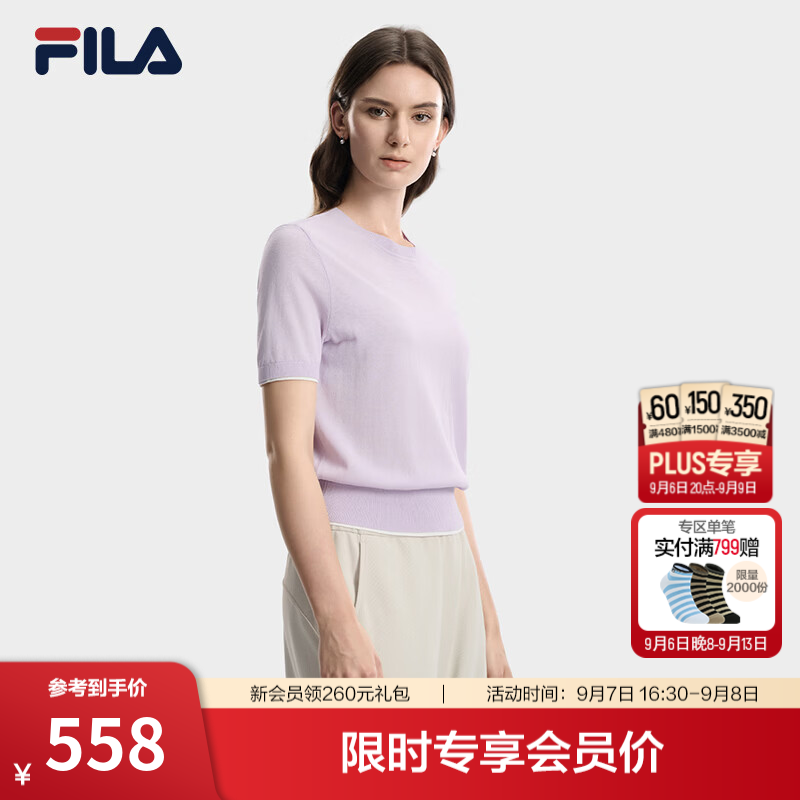 FILA斐乐编织衫26秋季新款女士简约百搭休闲短袖基础上衣 峡谷紫-VT M 165/84A/M