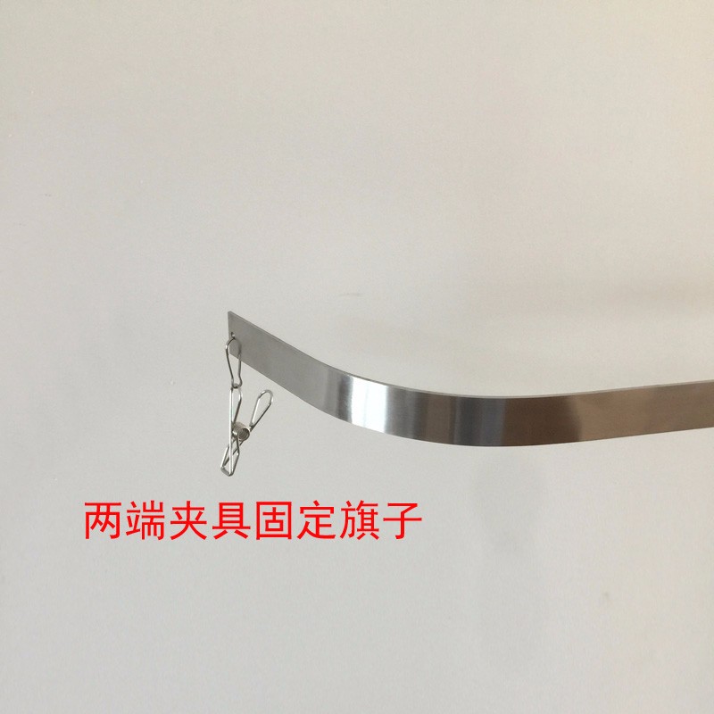 英友旗撑不锈钢落地旗杆撑杆国旗室内旗帜展开架 2支