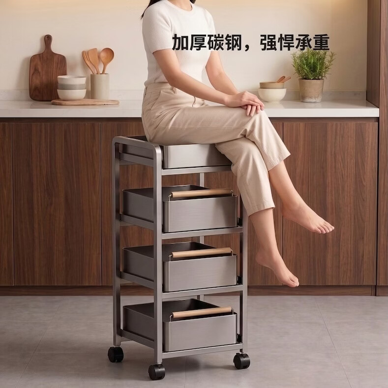 调料架子厨房置物架落地家用收纳小推车收纳架多层蔬菜架移动推车 4层哑光白抽拉置物架