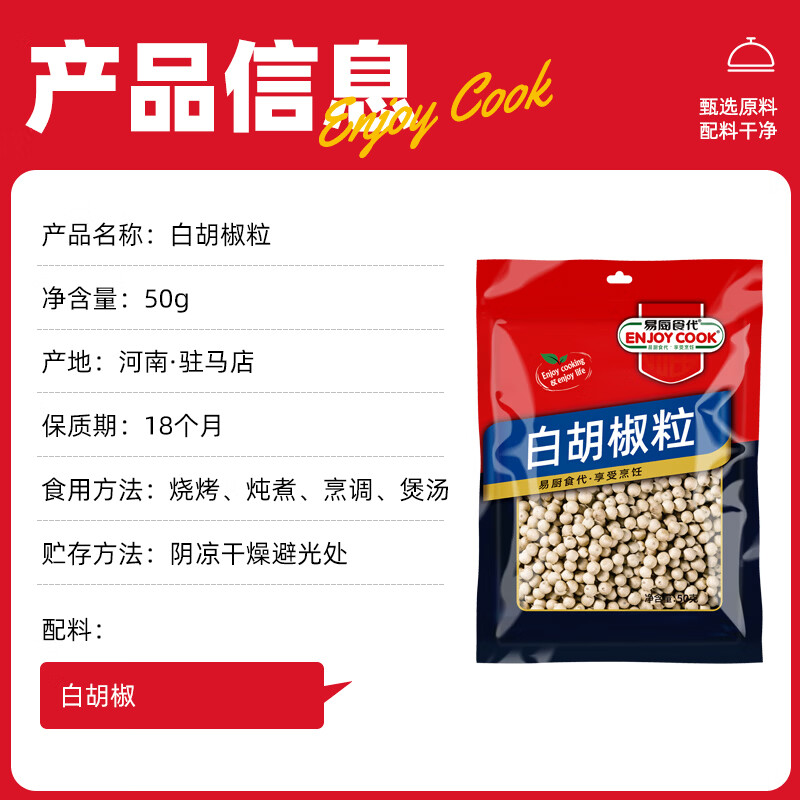图 9