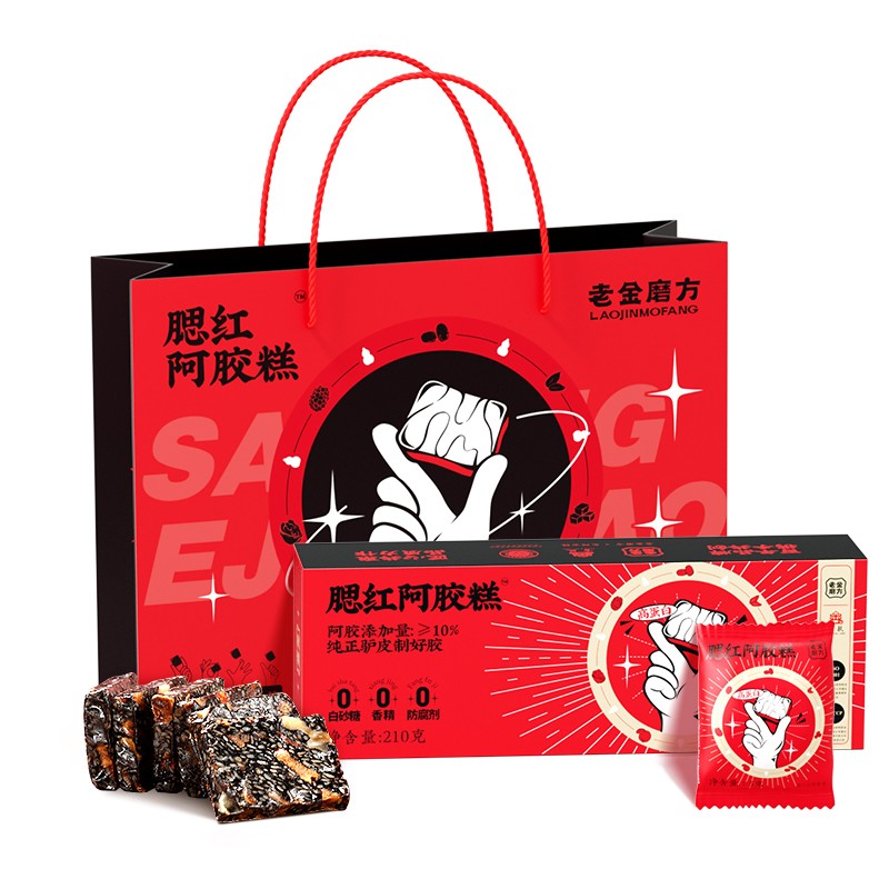 老金磨方阿胶糕礼盒210g 腮红东阿古胶原味药食同源即食阿胶高滋补礼盒 【单盒+礼袋】
