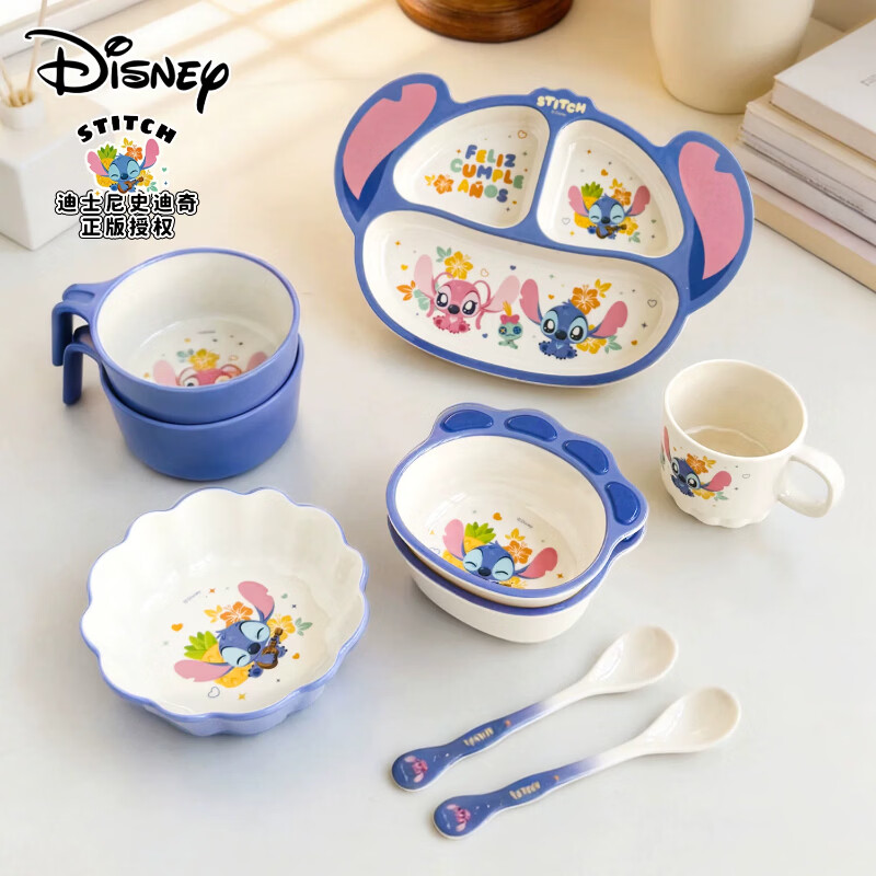迪士尼(Disney)史迪奇儿童碗餐盘分格食品级密胺材质耐摔餐具宝宝辅食碗勺套装 史迪奇花瓣碗