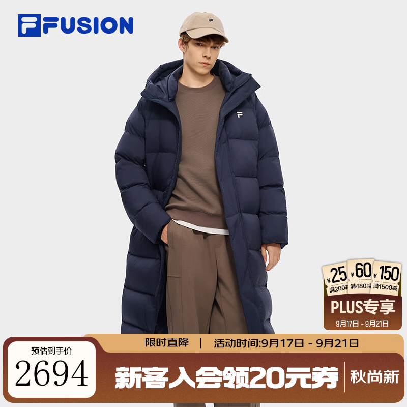 FILA斐乐舒芙蕾羽绒服 | 潮牌长款鹅绒羽绒服26冬新款男女保暖外套 宝石深蓝-DB 防泼水防污渍 XL 180/100A/XL
