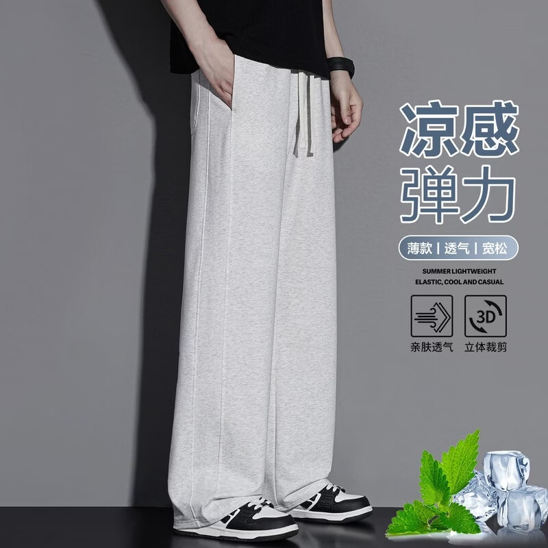 美式复古棉质运动春夏秋季新款刺绣Logo休闲学生束脚长裤百搭潮 8266 白灰色【夏季款】 XL 建议体重120~140斤