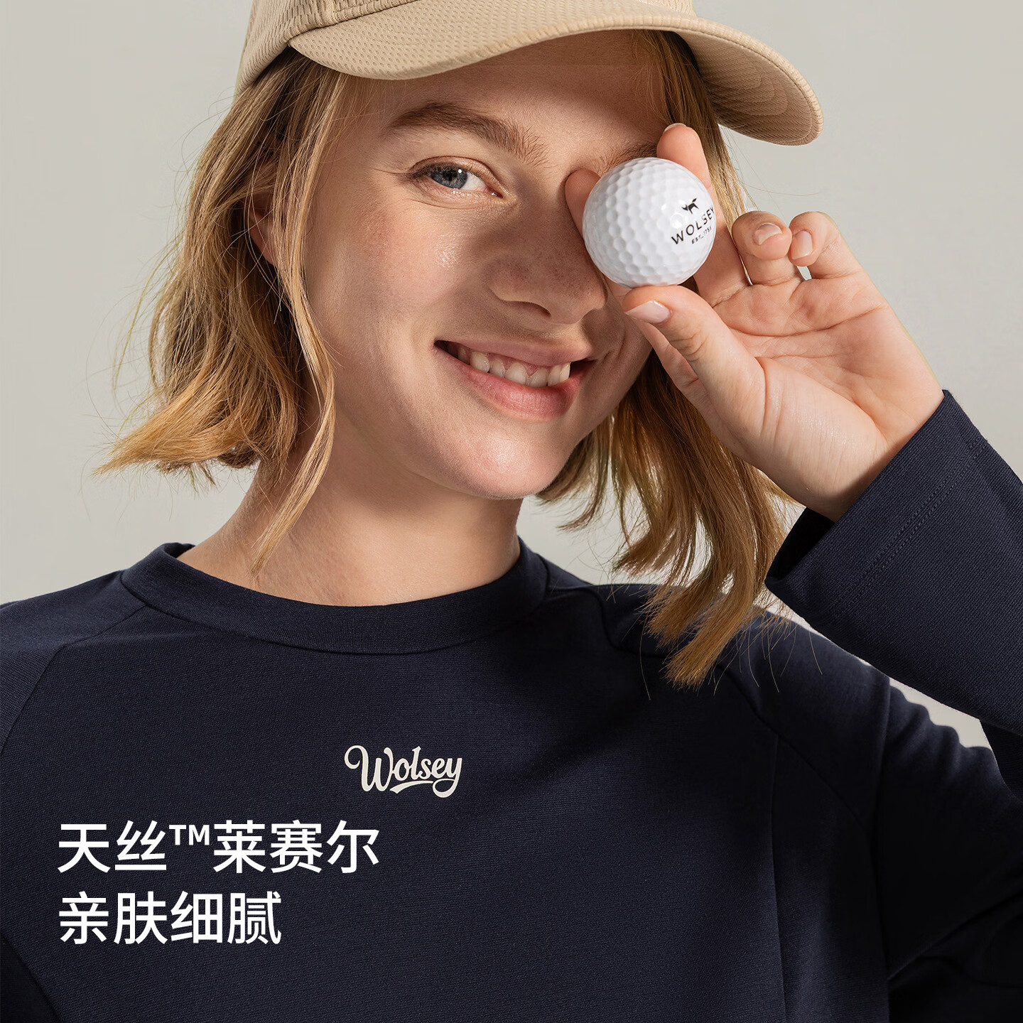 WOLSEY【18.5微米美利奴羊毛】天丝混纺长袖T恤高弹透气打底衫 藏青色【男款】 XL 【男款180女款175】