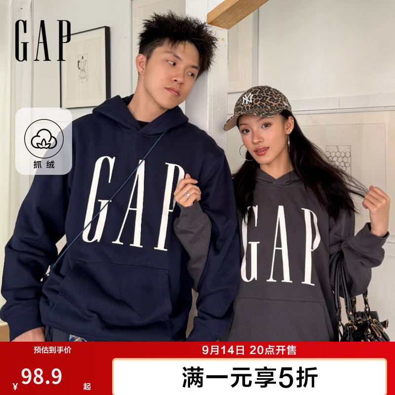 Gap经典大logo抓绒连帽卫衣 98.9元，Gap经典大logo抓绒连帽开衫卫衣 119元 - 86线报