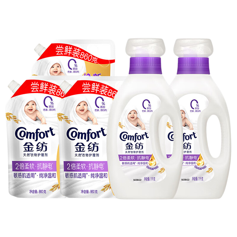 ��� �����ʦ������˳�� ����װ 1kg��2ƿ+860g��3��30.59Ԫ