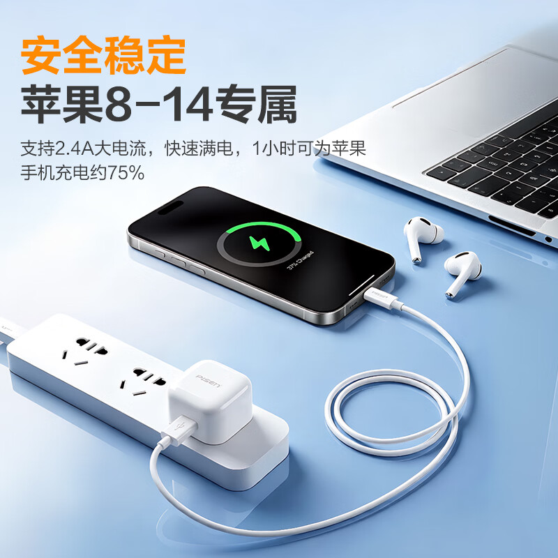 图 4