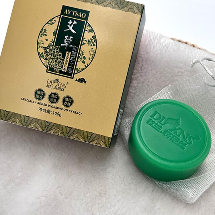 杜兰轩尼丝艾草天然手工皂洁面沐浴洗手除螨洗脸洗澡沐浴艾叶精油旗舰店 艾草抑菌香皂5盒
