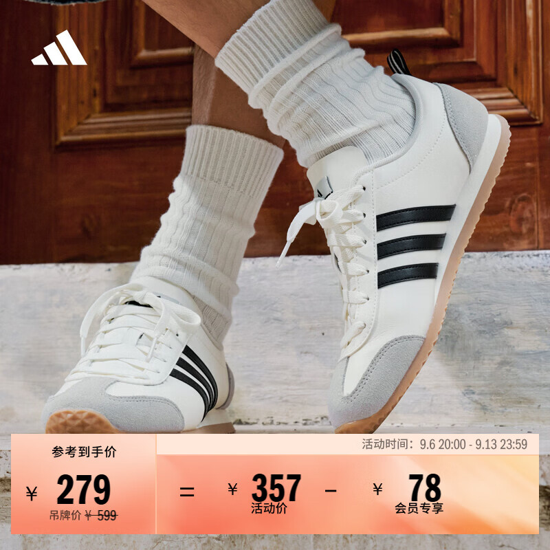 adidas「冰淇淋T头鞋」VS JOG 2.0复古薄底运动鞋阿迪达斯轻运动 汉玉白/浅灰/黑色   36  